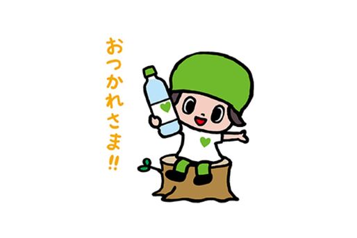 【LINE無料スタンプ】『グリーン ダ・カ・ラ』が登場、配布期間は7月31日まで