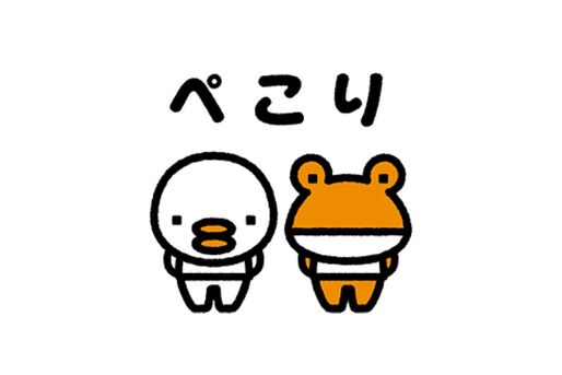【LINE無料スタンプ】『はじめまして！TORIとKAERUです！』が登場、配布期間は6月12日まで
