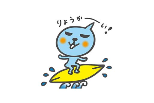 【LINE無料スタンプ】『夏の限定Qooスタンプ2017年第2弾！』が登場、配布期間は9月3日まで