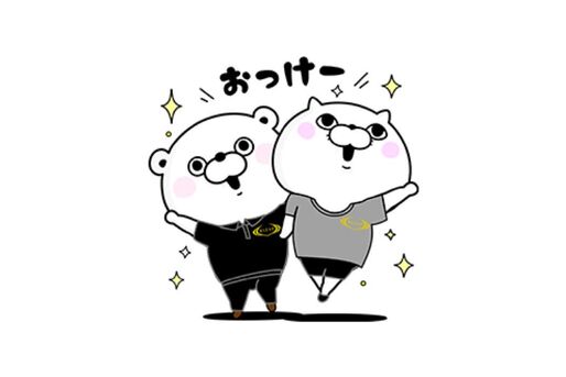 【LINE無料スタンプ】『くま&ぬこ100％スタンプ×ライザップ』が登場、配布期間は8月28日まで