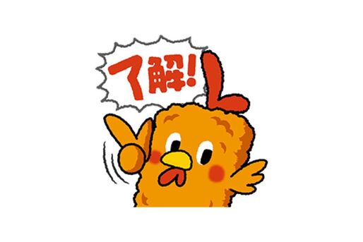 【LINE無料スタンプ】『エルチキンちゃん登場記念スタンプ』が登場、配布期間は10月16日まで