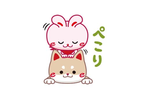【LINE無料スタンプ】『いいへやラビット第11弾』が登場、配布期間は10月26日まで