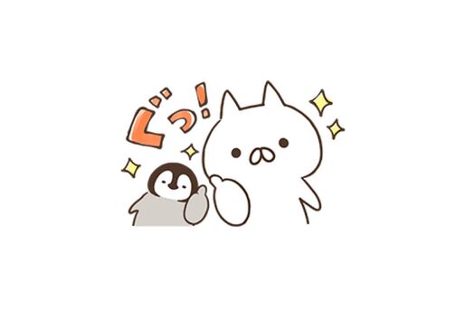 【LINE無料スタンプ】『ねこぺん日和』が登場、配布期間は9月4日まで