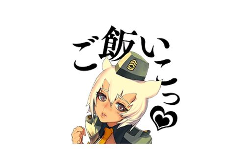 【LINE無料スタンプ】『デスティニーチャイルド 限定スタンプ』が登場、配布期間は9月30日まで