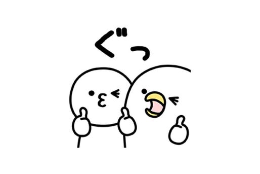 【LINE無料スタンプ】『うるせぇトリとまるいの♪特製スタンプ』が登場、配布期間は9月11日まで
