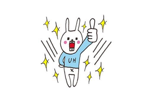 【LINE無料スタンプ】『ウサギのウー×ショップジャパン』が登場、配布期間は9月18日まで