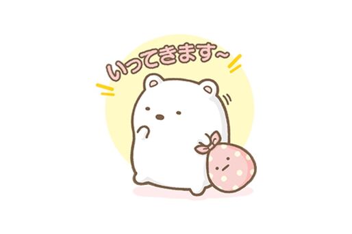【LINE無料スタンプ】『LINE POP2 x すみっコぐらし』が登場、配布期間は11月5日まで