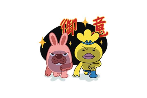 【LINE無料スタンプ】『LINE ポコパン×おでんくん』が登場、配布期間は12月12日まで