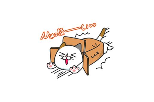 【LINE無料スタンプ】『ヨシ子の猫あるある！早く送りたいVer.』が登場、配布期間は1月10日まで