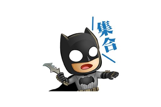 【LINE無料スタンプ】『ちびジャスティス・リーグ★』が登場、配布期間は1月16日まで