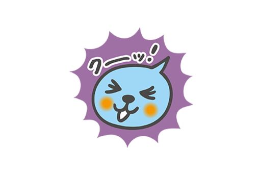 【LINE無料スタンプ】『冬の限定Qooスタンプ2017年第4弾！』が登場、配布期間は4月3日まで