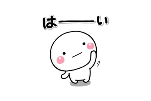 【LINE無料スタンプ】『大切な毎日に使える☆初コラボ！16種類』が登場、配布期間は12月18日まで