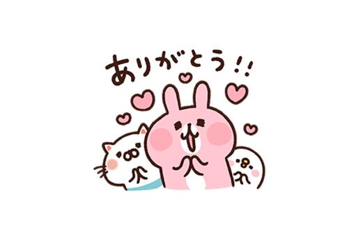 【LINE無料スタンプ】『【限定】カナヘイの小動物×うるにゃん♪』が登場、配布期間は12月25日まで