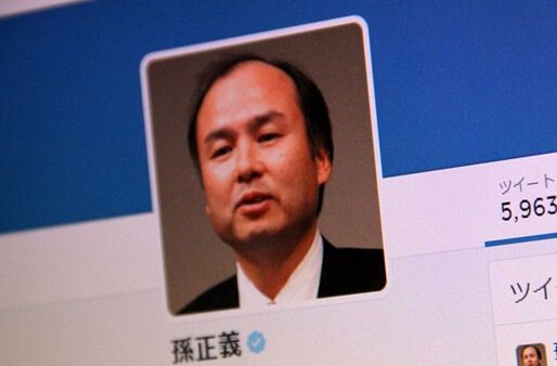 孫正義会長「明日、頭から氷水バケツをかぶります」と宣言