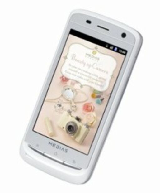 au「MEDIAS BR IS11N」のアップデート、2月13日開始