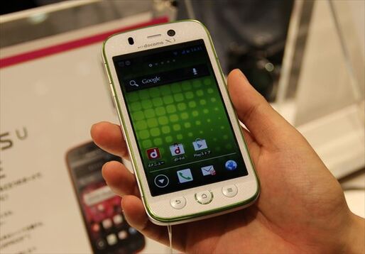 診断結果：おすすめスマホは「MEDIAS U N-02E」