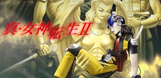 「真・女神転生 II」のAndroid版が登場、期間限定セール実施中