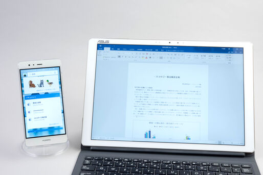 Androidスマホとパソコンの連携が鉄板に、新ランチャー「Microsoft Launcher」の実力