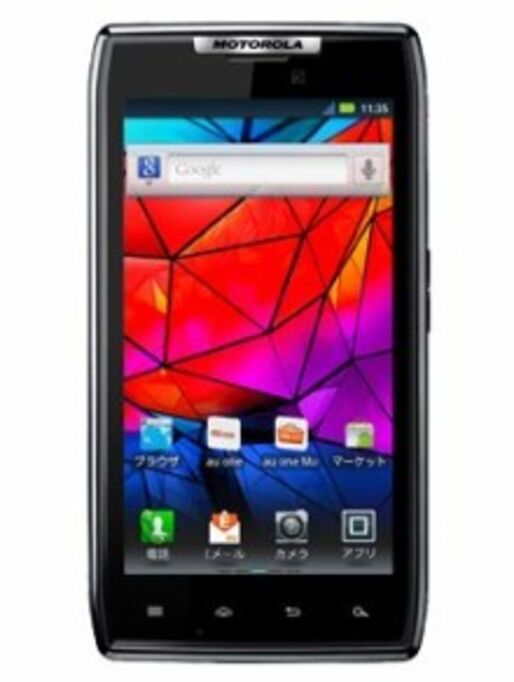 au「MOTOROLA RAZR IS12M」がアップデート、通話音声品質の向上など