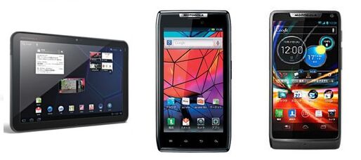 au「MOTOROLA RAZR IS12M」「MOTOROLA XOOM Wi-Fi TBi11M」のアップデートはAndroid 4.0.4（ICS）止まり、ソフトバンク「MOTOROLA RAZR M 201M」に言及なし