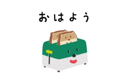【無料LINEスタンプ】『三井住友銀行キャラクタースタンプ 第6弾』が登場、配布期間は3月20日まで