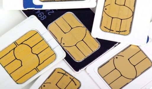 格安SIM/スマホの顧客満足度、mineoとDMMがトップ　J.D.パワー調査