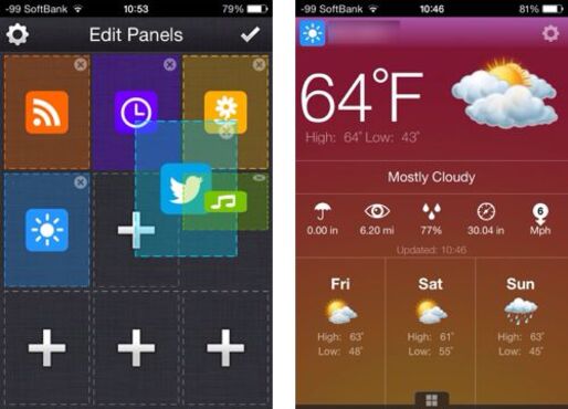 見たいアプリを一つに集約できる「My Dashboard」 #iPhone