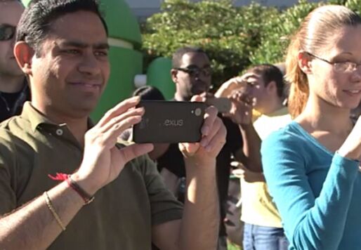 Googleの新端末「Nexus 5」は、こんなデザインになるかも？