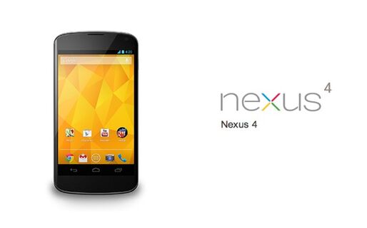 Nexus 4 スペック
