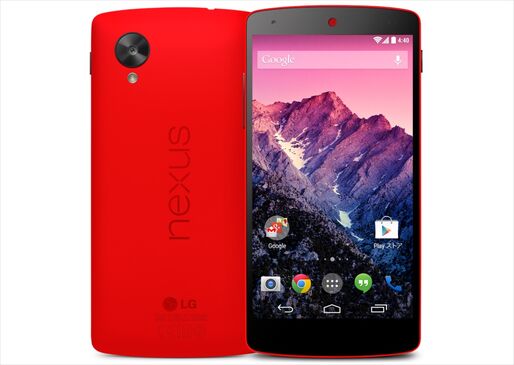 イーモバイル、Nexus 5のブライトレッドを3月14日より発売