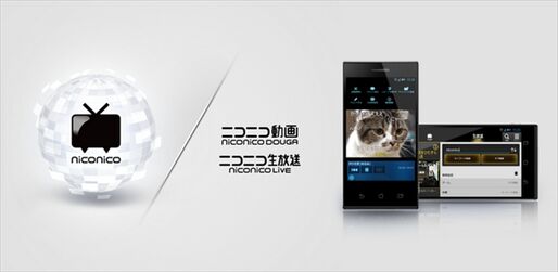 niconico