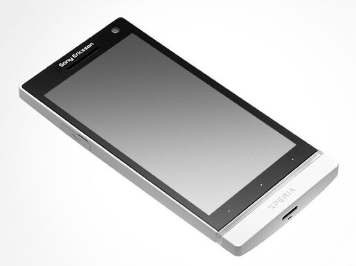 ドコモ「Xperia NX SO-02D」のアップデート、4月12日開始