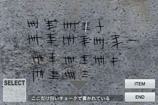 ゲームアプリ ランキング 2011.5.2 #Android