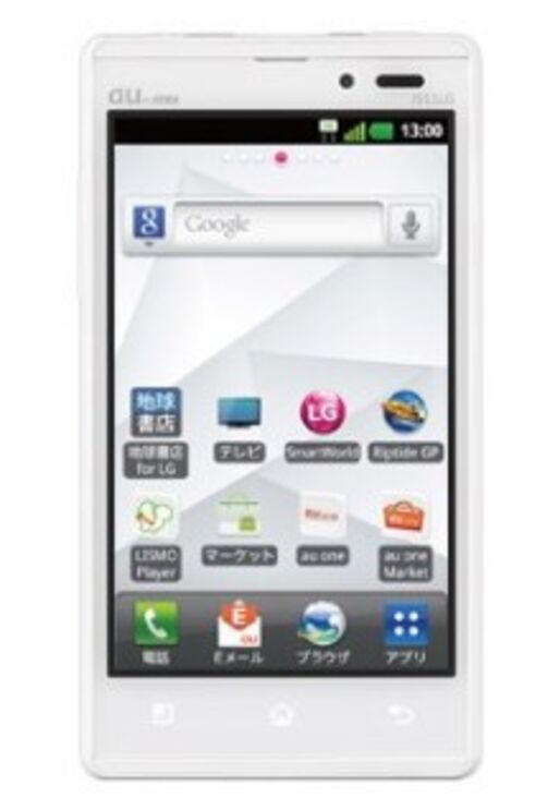 au「Optimus X IS11LG」がOSバージョンアップ、Android4.0に対応