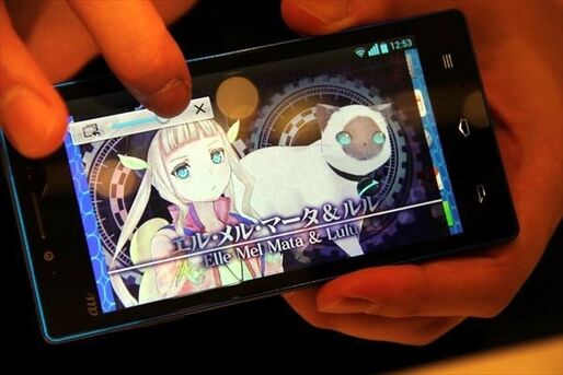 au「Optimus G LGL21」がアップデート、電話帳データが正しく表示されない不具合の改善など