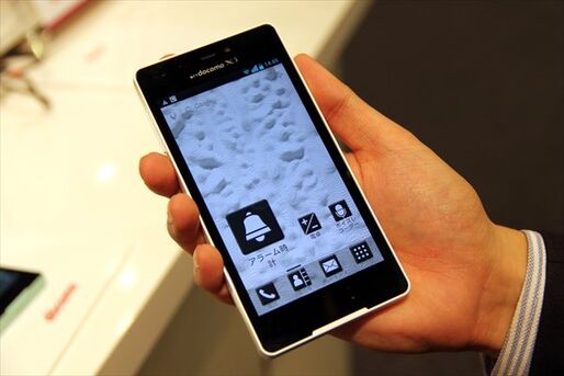 ドコモが「月々サポート」の割引額を増額、「Optimus LIFE L-02E」「GALAXY S III SC-06D」等 2013.1.20