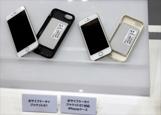ドコモ、iPhoneで使える「おサイフケータイ ジャケット01」を10月30日発売　Suicaにも対応見込み