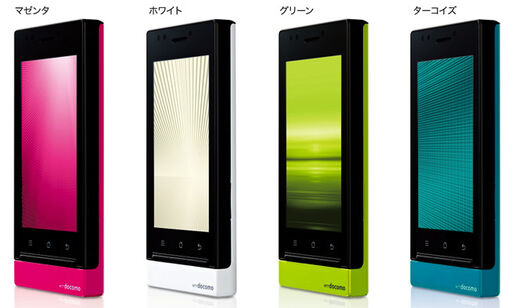 NTTドコモ、コンパクトスマホ「P-01D」を本日発売 実質8190円の低価格設定
