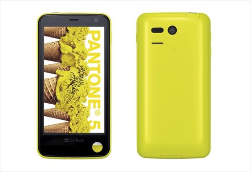 ソフトバンク「PANTONE 5 SoftBank 107SH」などがアップデート、エコ技設定・緊急速報メール・GPS関連の不具合を改善