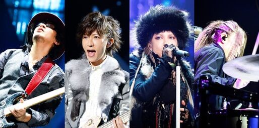 Paravi、L’Arc～en～Cielのクリスマスライブ｢LIVE 2018 L’ArChristmas｣を4月に1カ月限定配信
