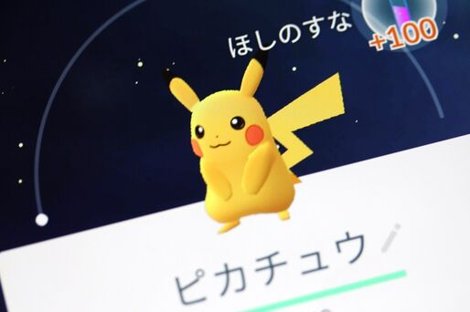 【ポケモンGO】知らないと後悔？ ピカチュウをゲーム開始直後にゲットできる裏技