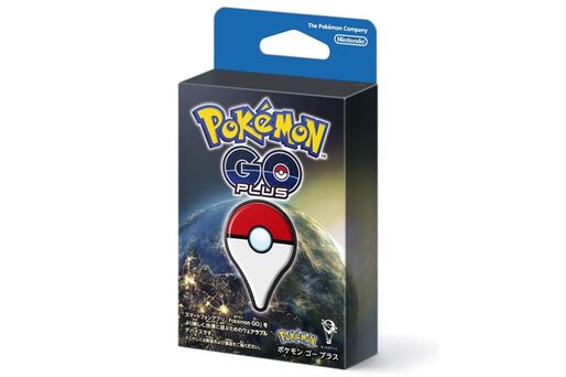【ポケモンGO】「Pokémon GO Plus」が発売、今ならAmazonで購入できる：追記あり