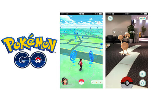 【ポケモンGO】TOHOシネマズが「ポケストップ」として登場へ　コラボ合意発表