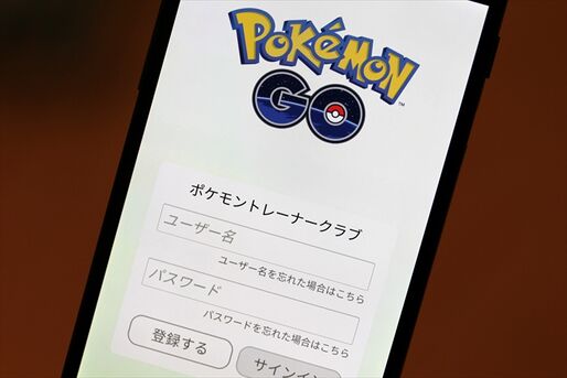 【ポケモンGO】ポケモントレーナークラブに登録（アカウント作成）する方法