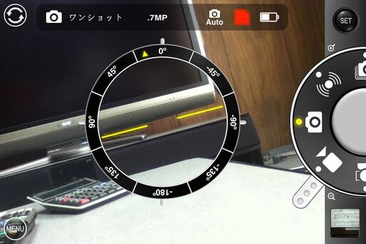 デジカメ風UIで本格派の雰囲気が漂う、動画撮影も可能なカメラ「ProCam」 #iPhone