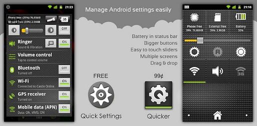 アプリ「Quick Settings」端末の各種設定を簡単に #Android