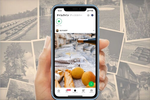 LINEタイムラインの写真・動画を保存する方法　保存しても相手にバレない【iPhone／Android】