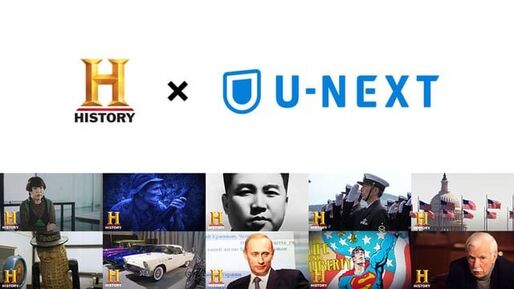 【U-NEXT】本格ドキュメンタリーの「HISTORY」日本初配信作品を見放題で提供、『アメリカが最も恐れた男 プーチン』など