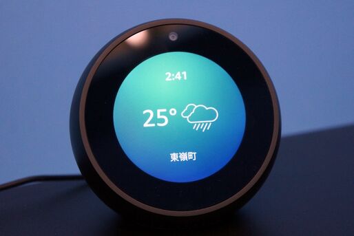 Amazon「Echo Spot」レビュー、画面搭載でひと味違うスマートスピーカーに進化