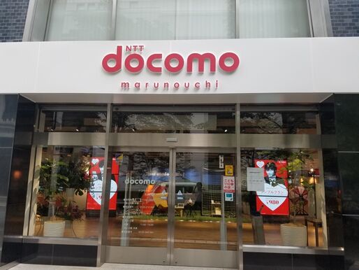 機種変更もスムーズに、キャリアショップの来店予約をスマホでする方法【ドコモ／au／ソフトバンク／Appleストア】